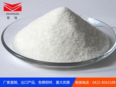 一水硫酸錳——朝陽佳奇錳業科技有