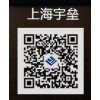 內蒙古可視化工廠 宇壘自動控制技術的可視化設備怎么樣