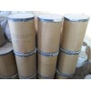 大城高溫粘合劑供應_新品高溫粘合劑哪里買
