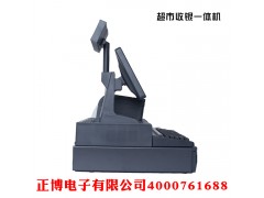 生鮮超市收銀系統