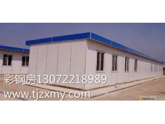 南開區(qū)安裝彩鋼房，制作彩鋼圍擋