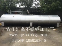 【匯鑫，牛！】不銹鋼罐制造，圓形