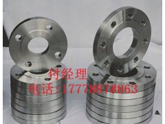 國標(biāo)高壓法蘭