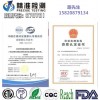 東莞有哪些口碑好的檢測公司 具有品牌的亞馬遜檢測報告、亞馬遜質檢報告