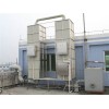 濟(jì)南專業(yè)的噴漆房廢氣處理設(shè)備推薦，電鍍廠產(chǎn)生的廢氣怎么處理