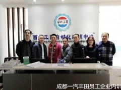 寶雞	西安暖通控制技能提成