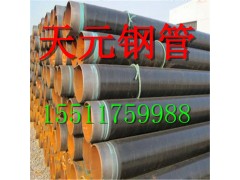 大量生產(chǎn) 現(xiàn)貨供應(yīng)螺旋鋼管 螺旋焊