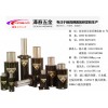 東莞DADCO氮氣彈簧_【推薦】澤春五金爆款DADCO氮氣彈簧