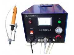 手持式打釘機|手持式打螺絲機-邁阿