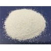 廠家直銷的樹脂彩砂 三合樹脂優(yōu)質(zhì)的白色樹脂彩砂新品上市
