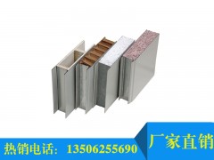 【廠家直銷(xiāo)】德州品質(zhì)好的手工板，