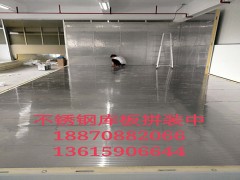 吉安小型冷庫(kù)造價(jià)，吉安水產(chǎn)冷庫(kù)價(jià)
