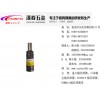 東莞專業的KALLER氮氣彈簧推薦 KALLER氮氣彈簧廠家
