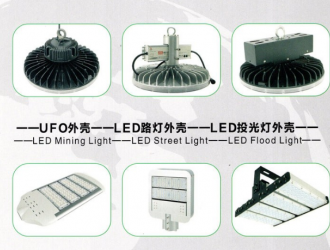 怎么增加家里燈泡使用壽命？？？