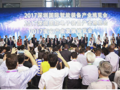 EeIE2018 智造盛宴一觸即發(fā)！免費預登記通道全面開啟！