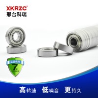 科瑞機(jī)械軸承6005RS/ZZ深溝球軸承廠家直銷