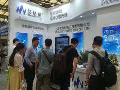 艾絡(luò)格助力石油化工展，揚智能之帆遠航
