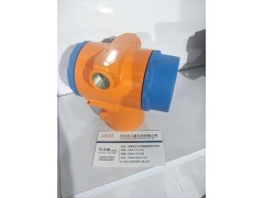 壓力儀表外殼