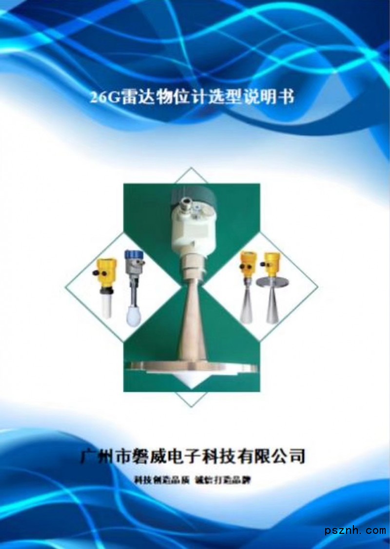 微信圖片_20181225135630