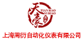 寶雞百事得控制