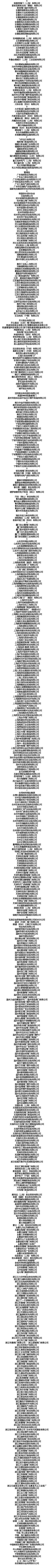 未標題-1
