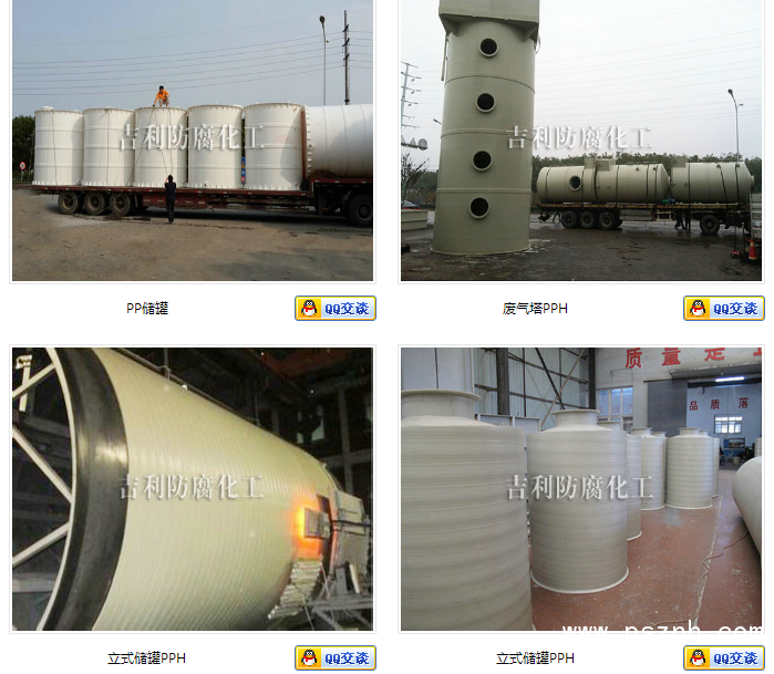 QQ圖片20190518101641