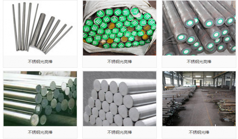 QQ圖片20190518105939