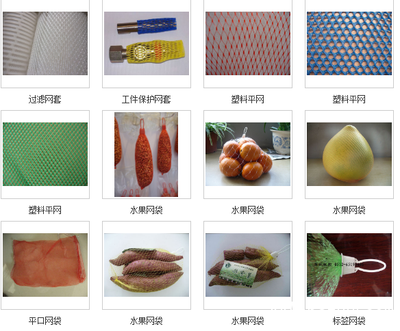 QQ圖片20190524175456