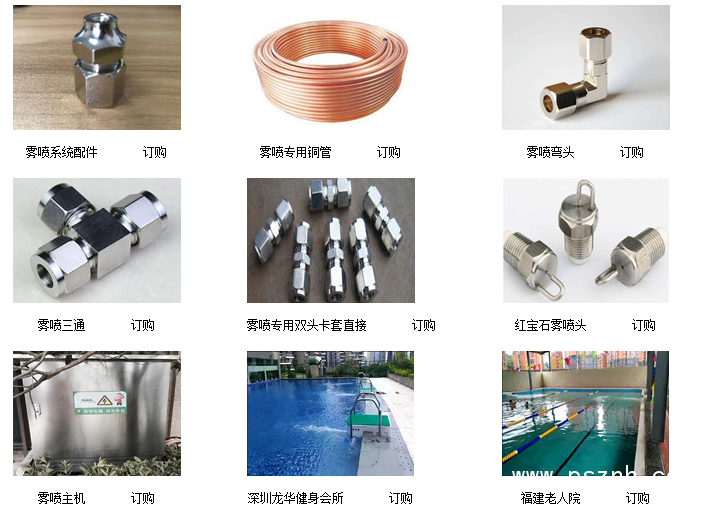 QQ圖片20190525100936