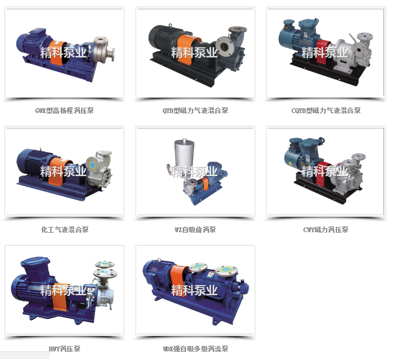 QQ圖片20190527114702