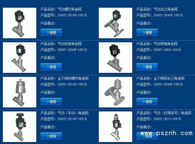 QQ圖片20190528092200