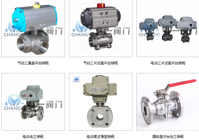 QQ圖片20190528093047