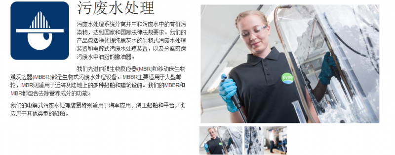 QQ圖片20190528095204