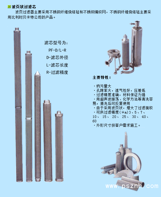 QQ圖片20190530172852