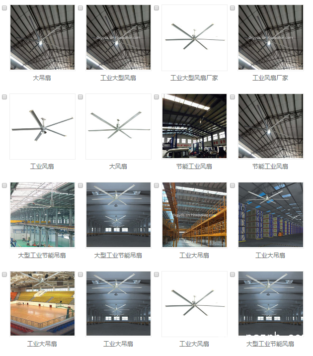 QQ圖片20190628151325