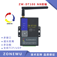 眾物智聯 NB-IoT/2.5G/4G—DTU數傳終端