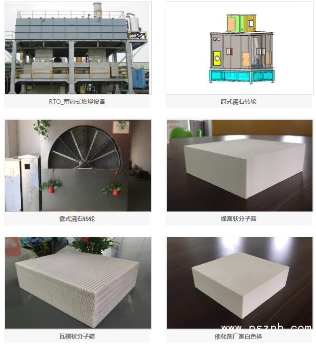 QQ圖片20190730114729
