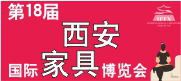 喂？你什么時候來看我？