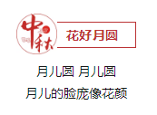 QQ圖片20190907095220