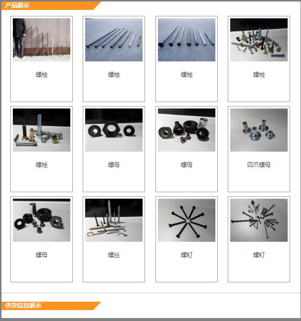 QQ圖片20190911102627