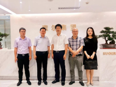 儀協會我會執行會長錢宗春帶隊走訪索爾集團