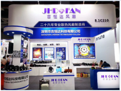 吉恒達(dá)將領(lǐng)先全球的IP68/69K防護(hù)等級(jí)散熱風(fēng)扇隆重亮相2019上海工博會(huì)