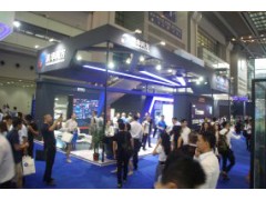 2020上海國際交警裝備博覽會
