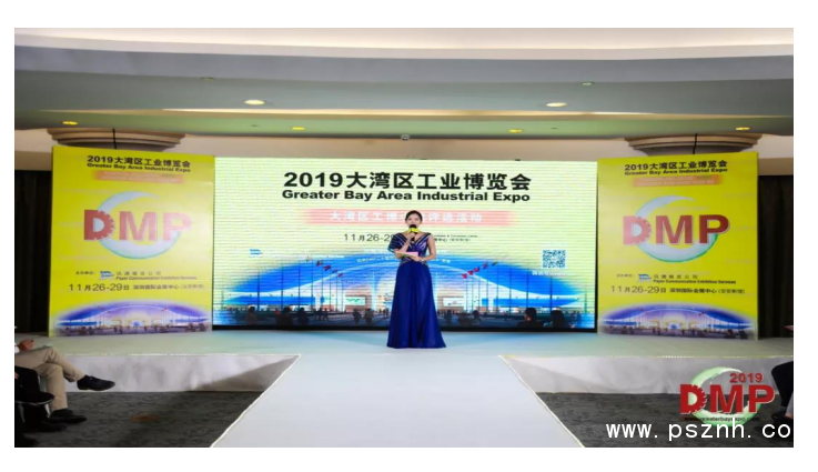 QQ圖片20191106102051