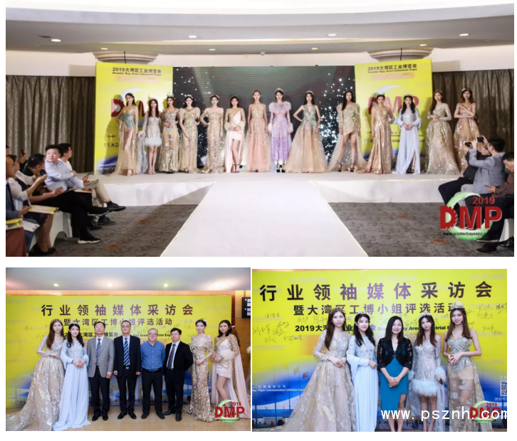 QQ圖片20191106102328