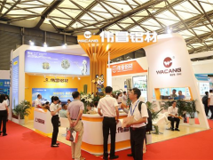 歡迎光臨2020廣州鋁工業展