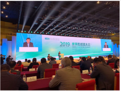 2019世界傳感器大會圓滿結(jié)束，德國EC Sense榮獲傳感器創(chuàng)新一等獎