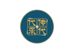 2020北京文博會（民俗文化藝術品展