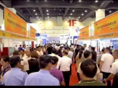 第11屆鄭州國際消防展火力全開，黃金展位稀缺！