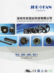 DC、AC、EC全系列軸流散熱風(fēng)扇 ＿全金屬鐵葉耐高溫散熱風(fēng)扇＿橫流風(fēng)扇＿后向式及前向